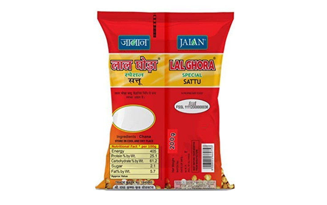 Jalan Lal Ghora Special Sattu    Pack  200 grams